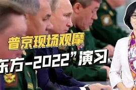 星空体育入口-葡超倒计时，布鲁克林篮网今晚更衣室发声，细节引发关注，球迷炸锅，数据趋势出现新变化的简单介绍